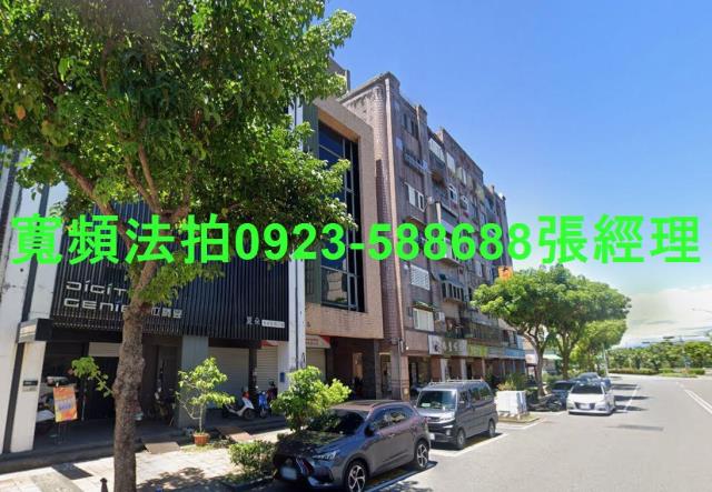 宜蘭法拍屋法拍-1