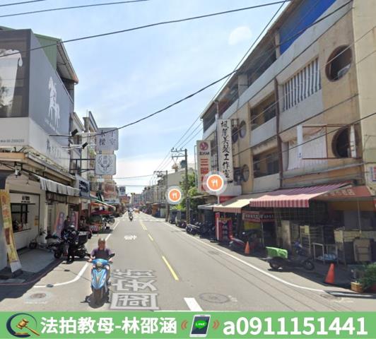 台南法拍屋法拍-4