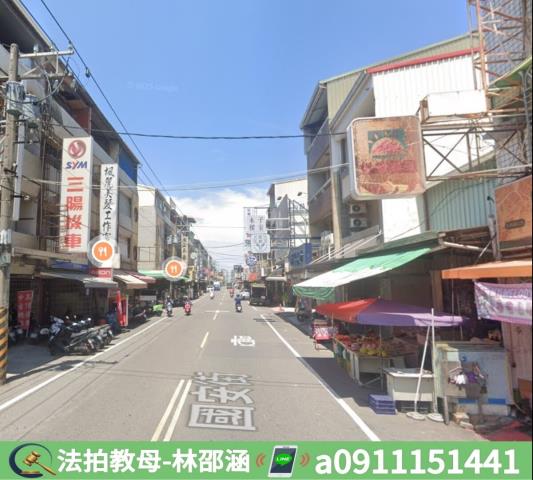 台南法拍屋法拍-5