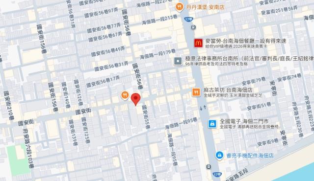 台南法拍屋法拍-7