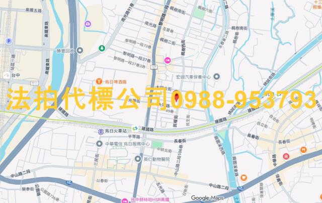 台中拍賣法拍屋-4