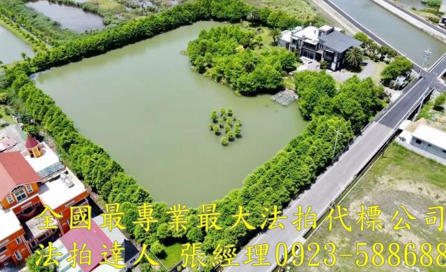 宜蘭法拍屋拍賣-1