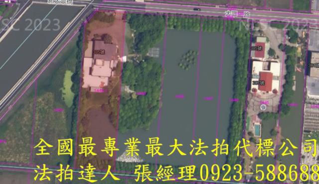 宜蘭法拍屋拍賣-2