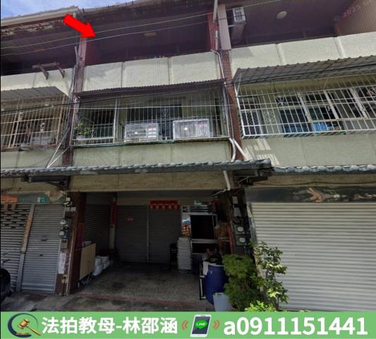 台南法拍法拍屋-2
