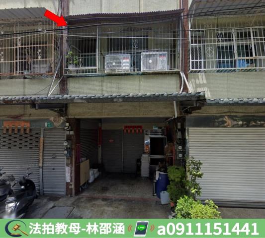 台南法拍法拍屋-3