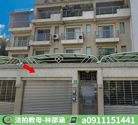 台南法拍法拍屋-2
