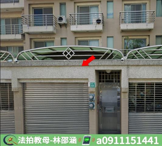 台南法拍法拍屋-3