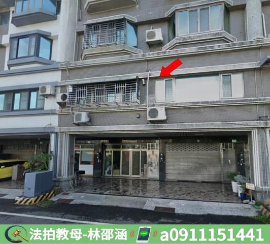 台南法拍屋法拍-3