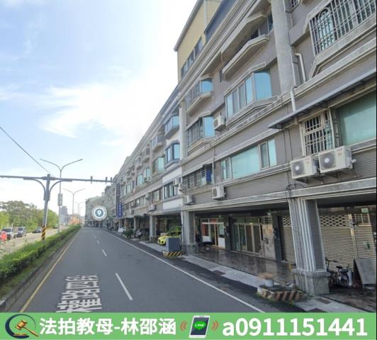 台南法拍屋法拍-4