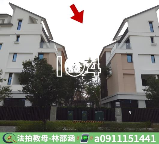 台南法拍屋拍賣-6