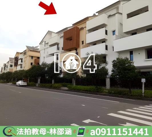 台南法拍屋拍賣-7