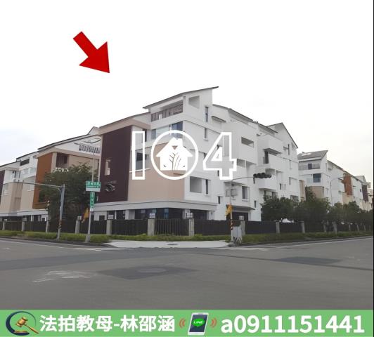 台南法拍屋拍賣-8