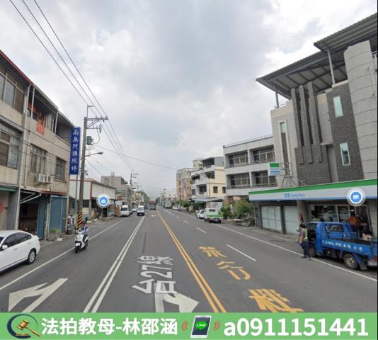 屏東長治法拍法拍屋-6