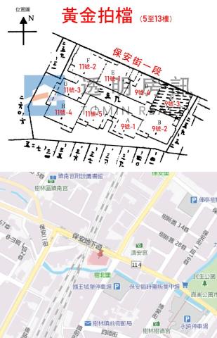 新北樹林法拍法拍屋-5