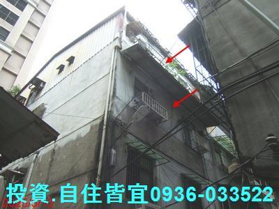 新北土城法拍屋法拍-2