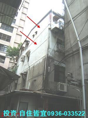 新北土城法拍屋法拍-3