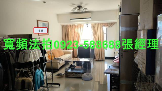 桃園區法拍法拍屋-2