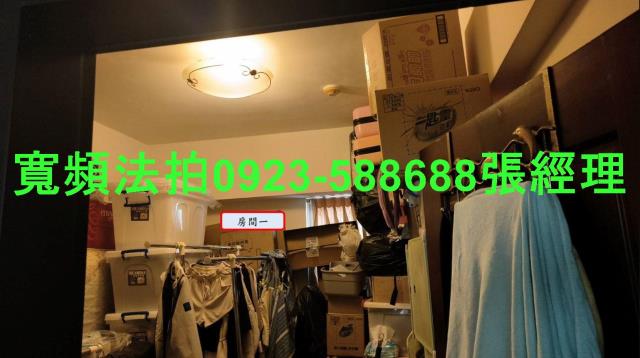 桃園區法拍法拍屋-3