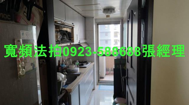 桃園區法拍法拍屋-5