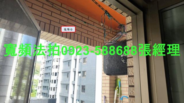 桃園區法拍法拍屋-6