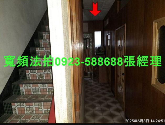 桃園區拍賣法拍屋-2