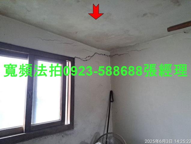 桃園區拍賣法拍屋-3