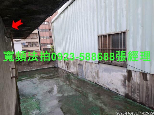 桃園區拍賣法拍屋-5