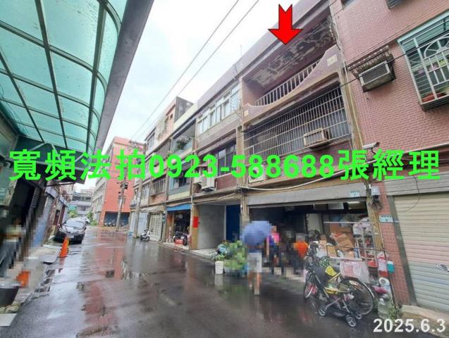 桃園區拍賣法拍屋-6