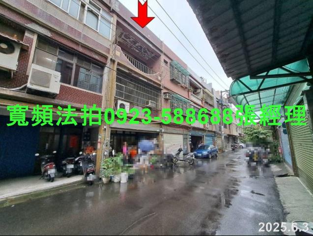 桃園區拍賣法拍屋-7