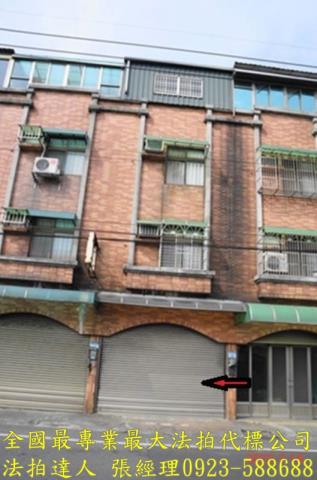 平鎮法拍法拍屋-0