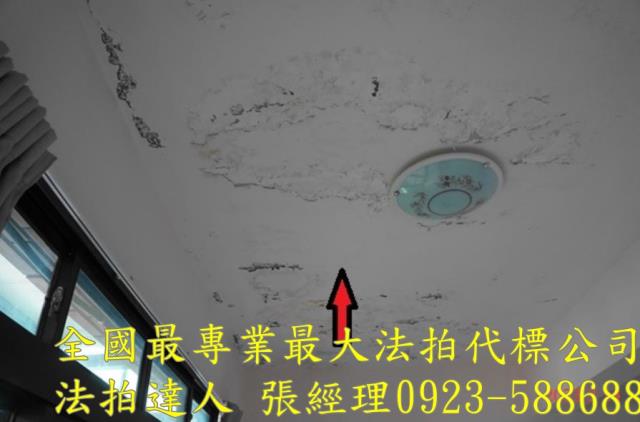 平鎮法拍法拍屋-2