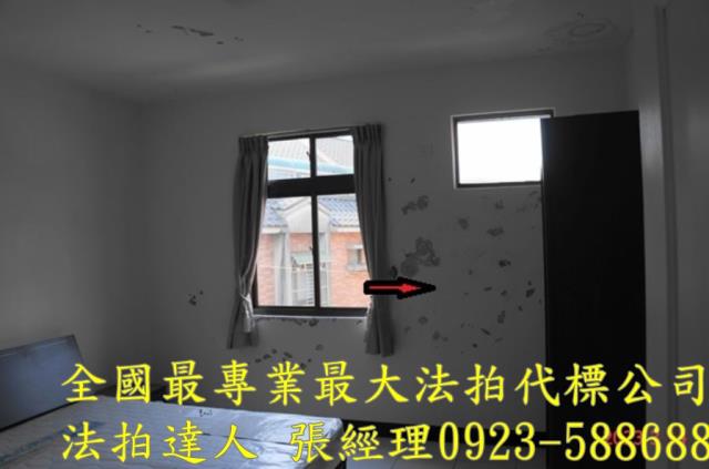 平鎮法拍法拍屋-3