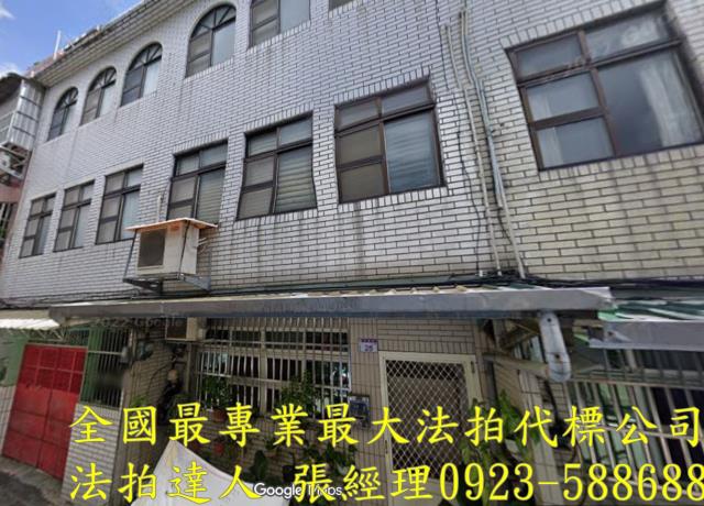 八德法拍法拍屋-0