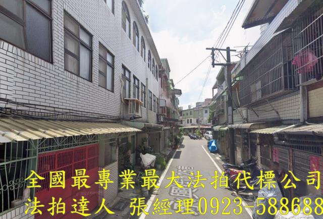 八德法拍法拍屋-1