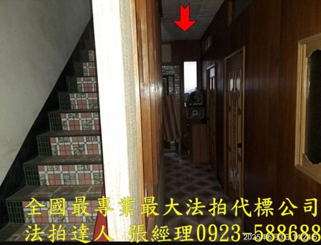 桃園區法拍屋法拍-2