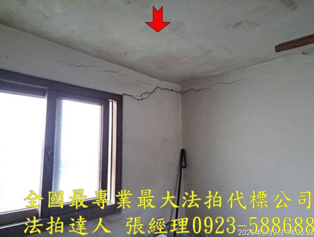 桃園區法拍屋法拍-3