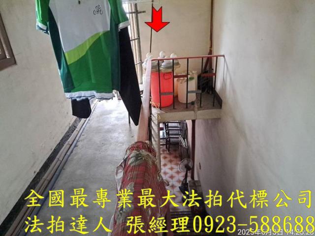 桃園區法拍屋法拍-4