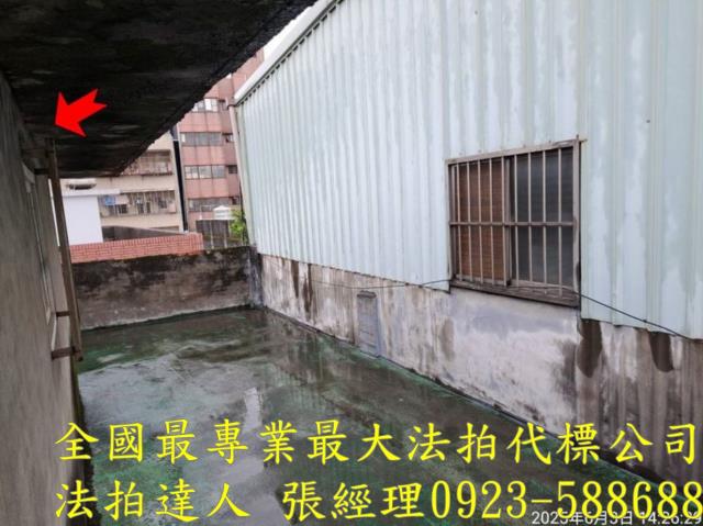 桃園區法拍屋法拍-5