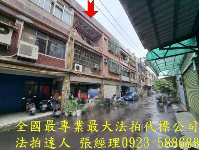 桃園區法拍屋法拍-6