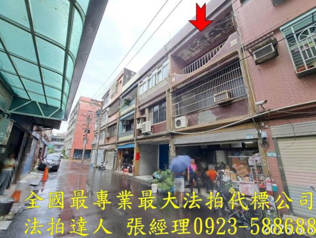 桃園區法拍屋法拍-7