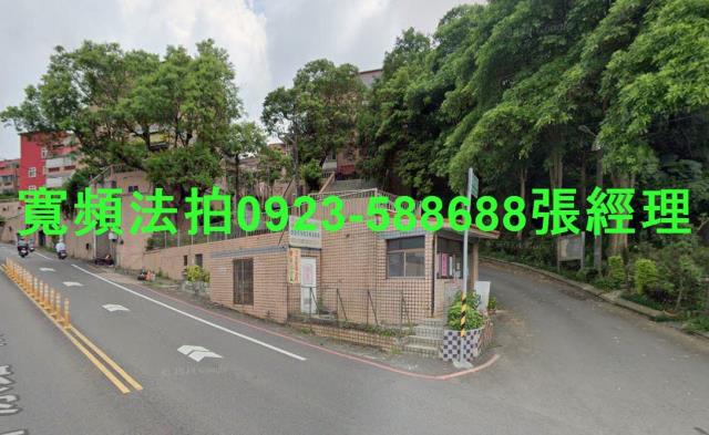 桃園法拍屋法拍-0