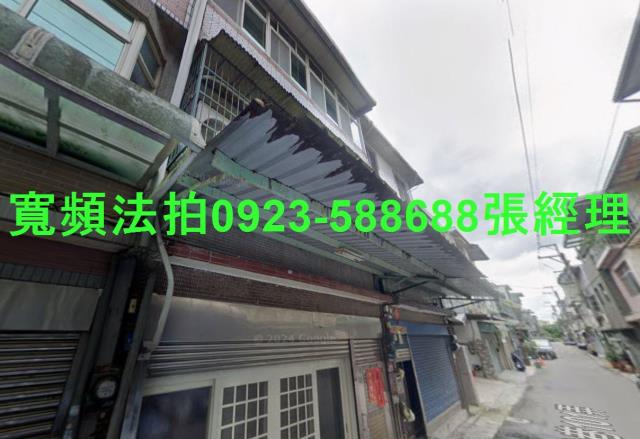 桃園法拍屋法拍-0