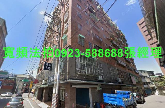 桃園楊梅法拍屋法拍-1