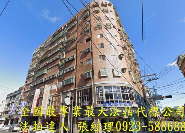 桃園楊梅法拍法拍屋-0