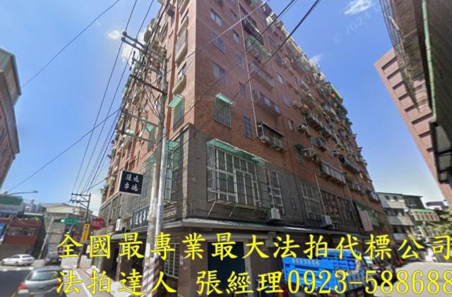 桃園楊梅法拍法拍屋-1