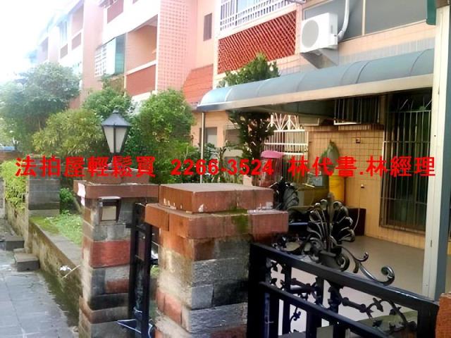 桃園龍潭法拍法拍屋-0