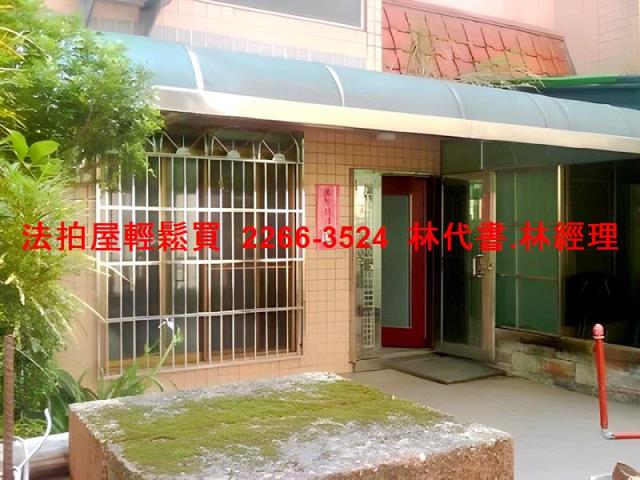 桃園龍潭法拍法拍屋-1