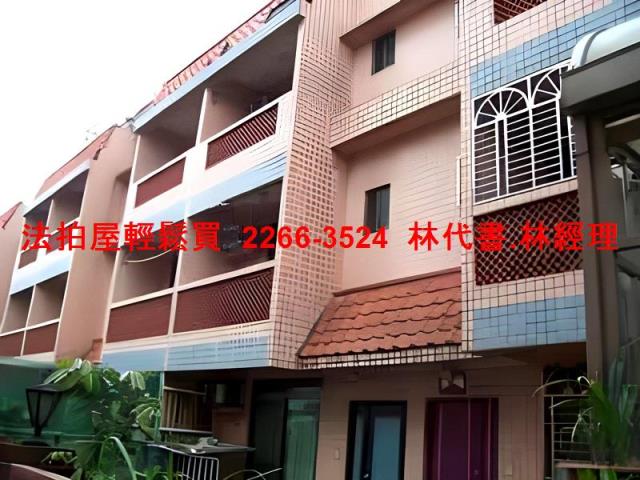 桃園龍潭法拍法拍屋-2