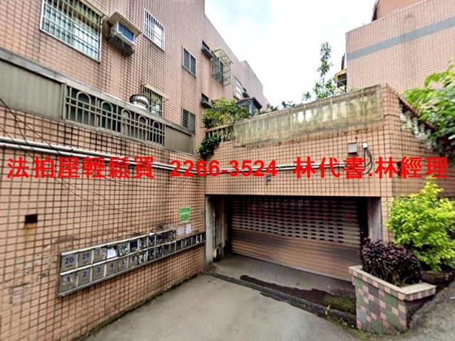 桃園龍潭法拍法拍屋-5