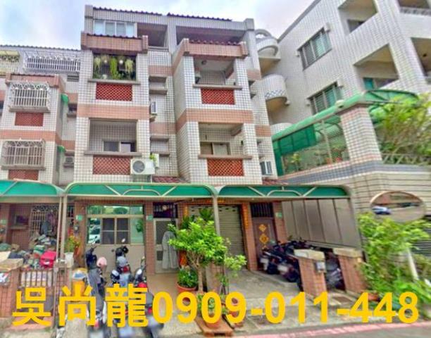 臺南市善化區成功路53巷75號台南法拍善化法拍屋代標